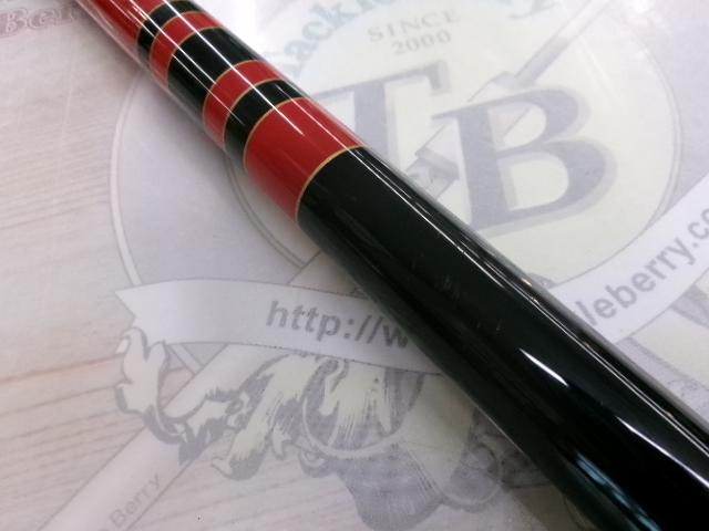 がま磯スーパーインテッサ 2-53｜＠ベリーネット 日本最大新品中古釣具