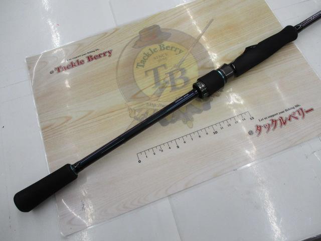 エメラルダスMX 86M-S・N｜＠ベリーネット 日本最大新品中古釣具WEB