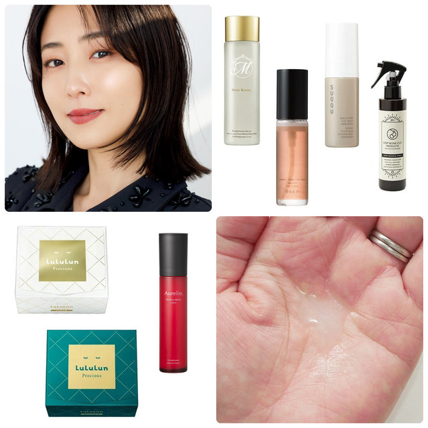 MEGUMIさん愛用】化粧水特集！シートマスクや保湿ミストなどおすすめ