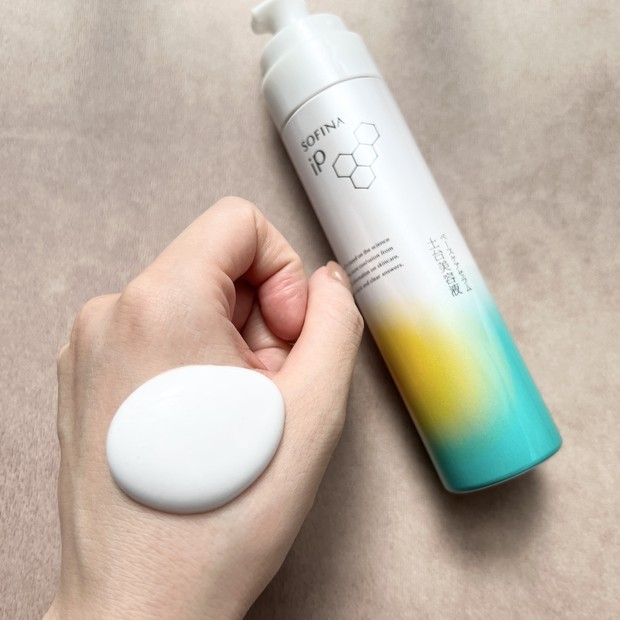 ソフィーナiPからブランド初の化粧水が登場！ 人気のベースケアセラム
