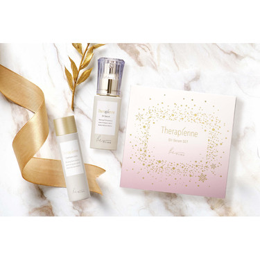 Therapienne(テラピエンヌ) テラピエンヌ リンクルホワイト セラム