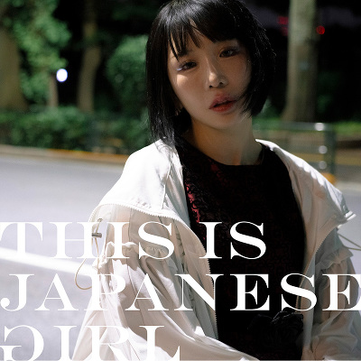 THIS IS JAPANESE GIRL(CD+DVD)｜大森靖子｜mu-moショップ