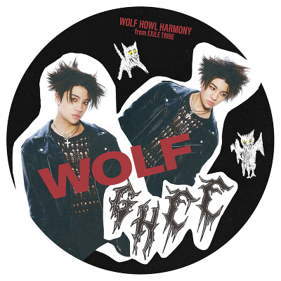 初回生産限定盤 MEMBER PRODUCE WOLF(CD GHEE ver.)｜WOLF HOWL