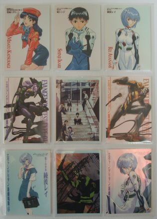 カードダスマスターズ - エヴァンゲリオンカードのすべて