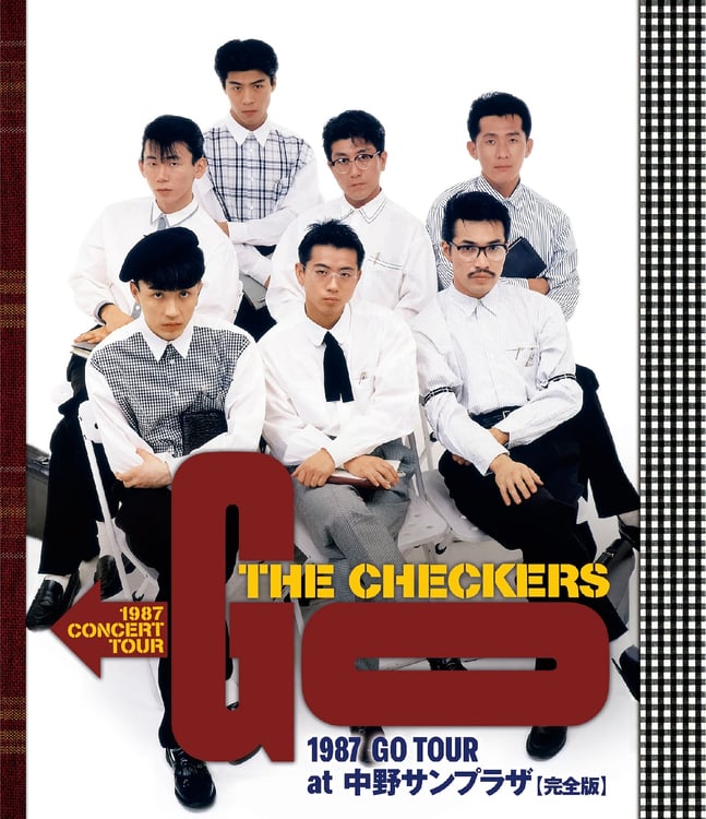 チェッカーズ「1987 GO TOUR at 中野サンプラザ」Blu-rayの詳細発表