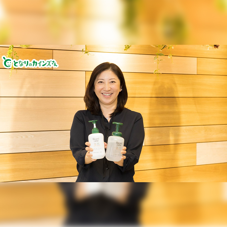 ビオレone 髪・顔・体 全身洗浄料 コンフォートサボンの香り 本体