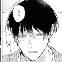 秘密ありきの僕たちですが 2 ｜ 一迅社 ｜ gateauコミックス ｜ 櫻井