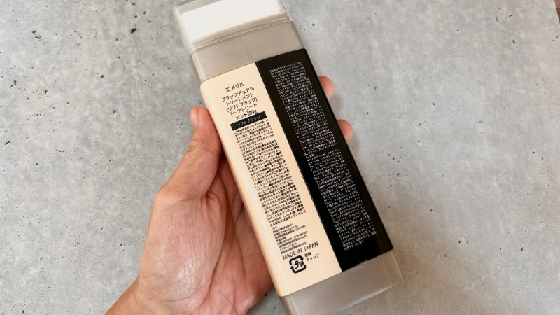 全成分解析】ブラトリはジアミン配合？気になる安全性も解析ブラック