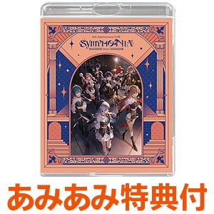 AmiAmi [Character & Hobby Shop] | BD Nijisanji 5th Anniversary