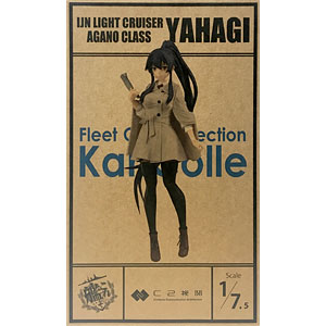 合皮製デッキケース アズールレーン「シリアス」ドレスVer