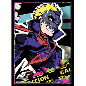 ブシロードスリーブコレクション ハイグレード Vol.2409 ペルソナ5 ザ