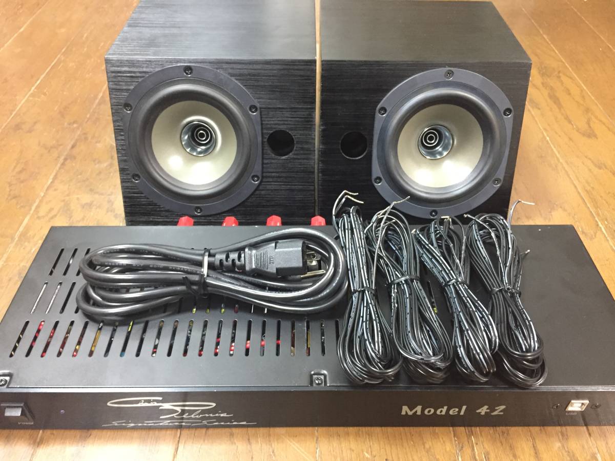 中古】美品 レア 国内正規品 Pelonis Sound Model 42 モニター