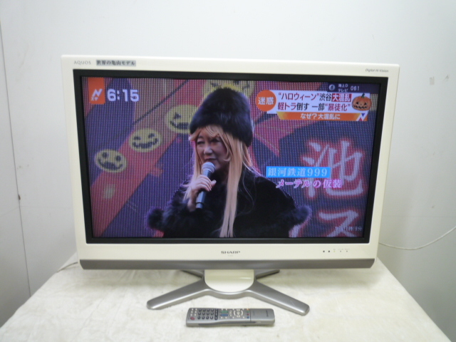 液晶カラーテレビ 32V型 SHARP AQUOS LC-32D30 2008年 - SHARPシャープ