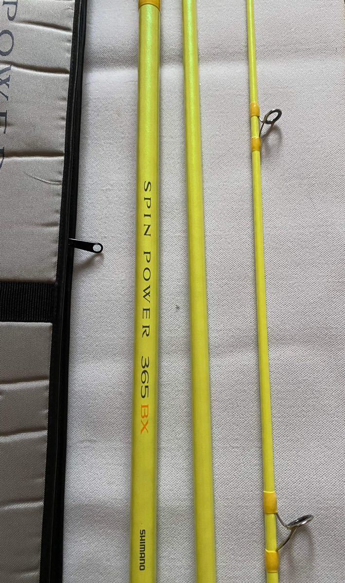 SHIMANO SPIN POWER 365 BX 投げ竿 SHIMANO SPIN POWER 365 BX 投げ竿