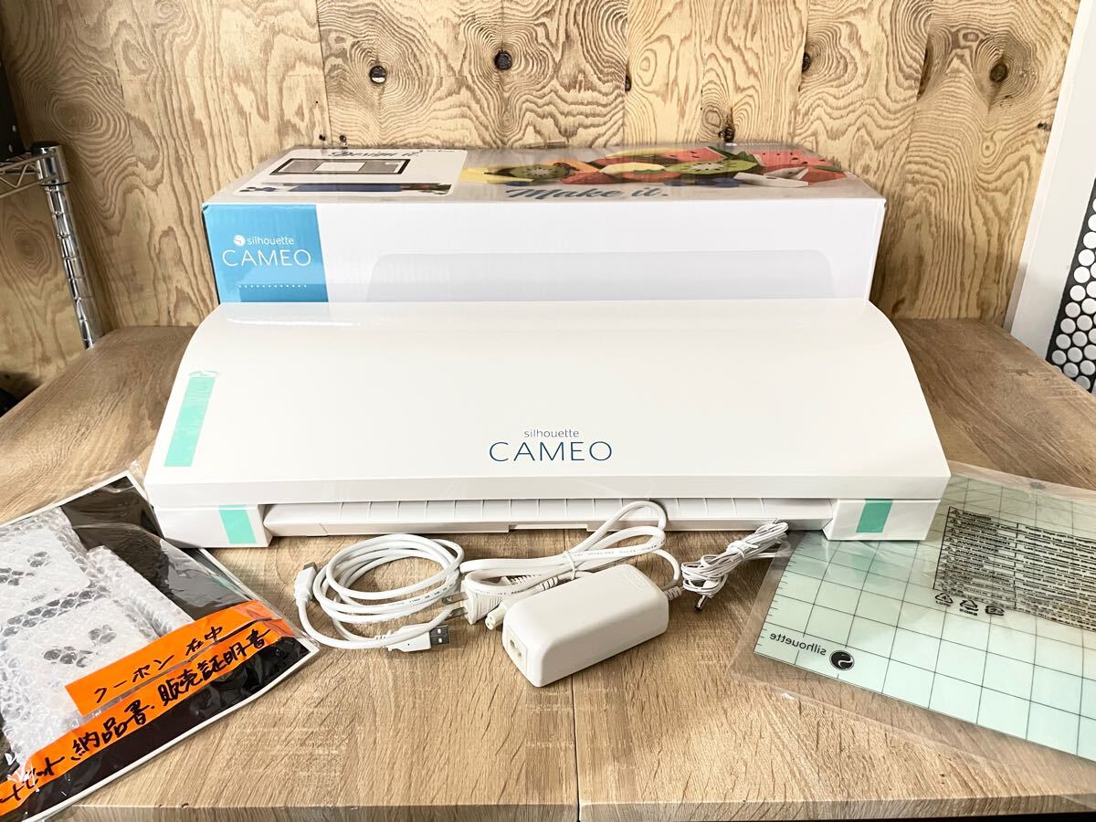 シルエットカメオ3 Silhouette Cameo3 カッティングマシン 電源コード