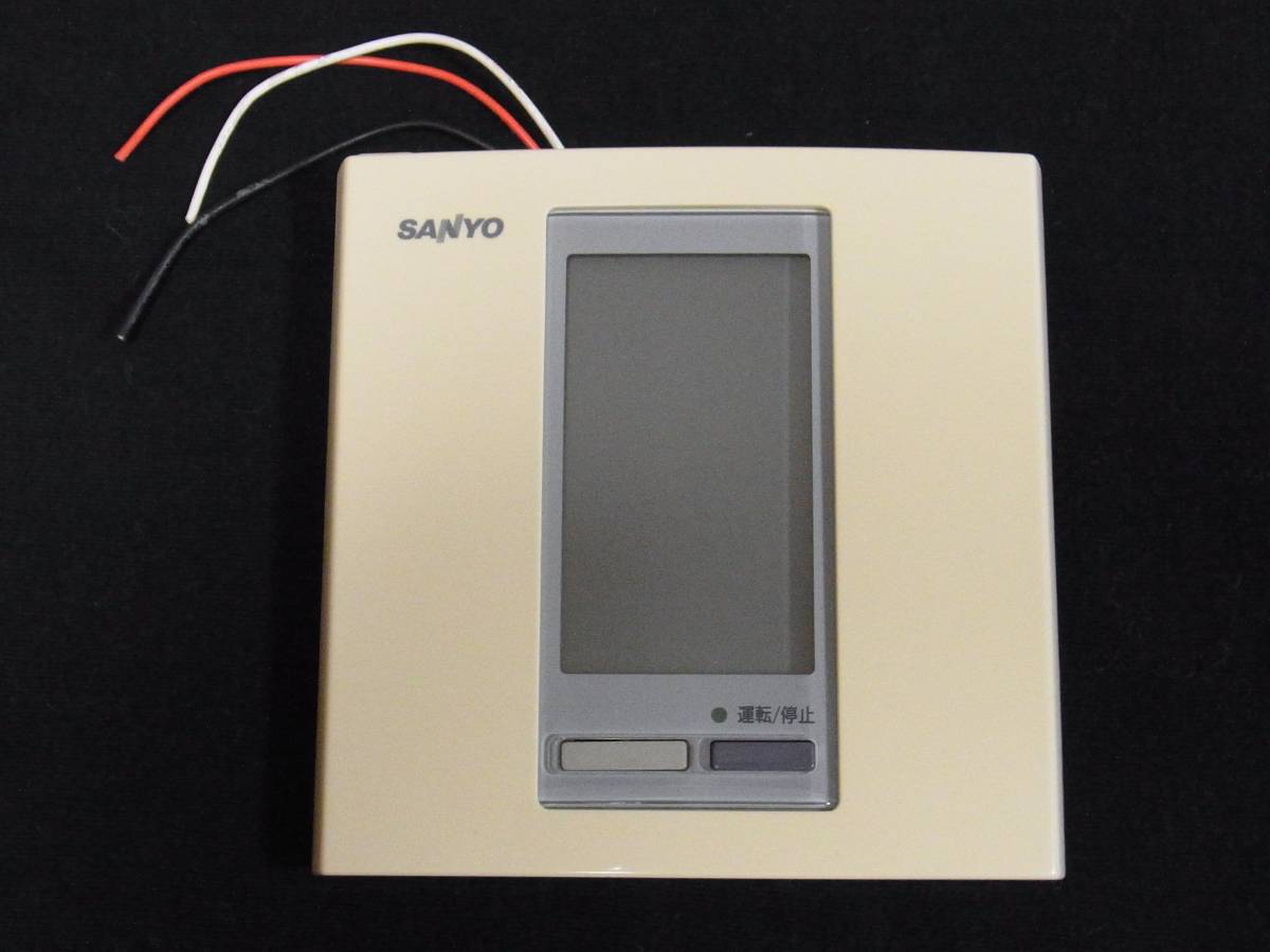 2537 SANYO サンヨー RCS-SH71RS 業務 SANYO サンヨー RCS-SH71S 業務