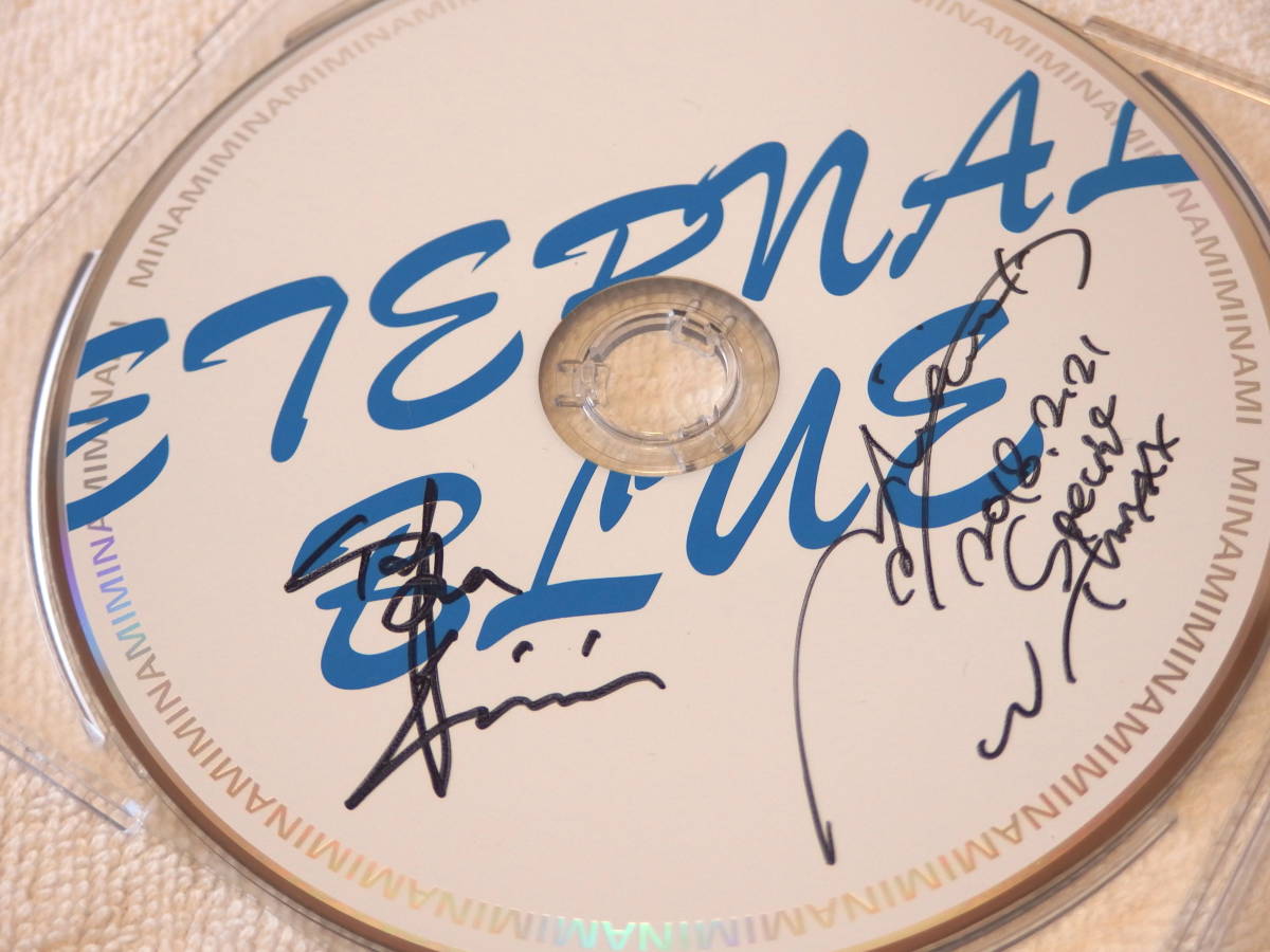 非売品「ROCK THE JUMP」シンガーソングライター美波373直筆サイン