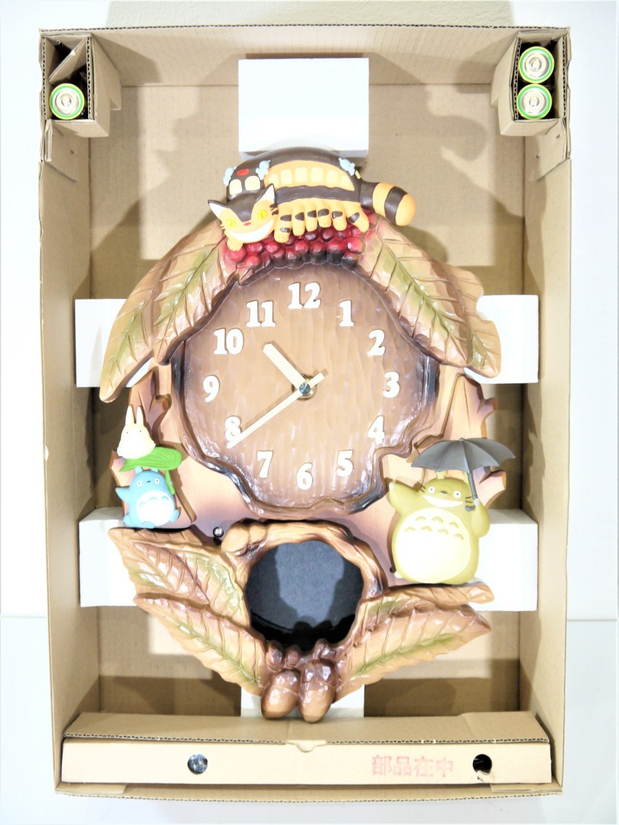 となりのトトロ掛け時計 M837MN-30 Amazon.co.jp: リズム(RHYTHM