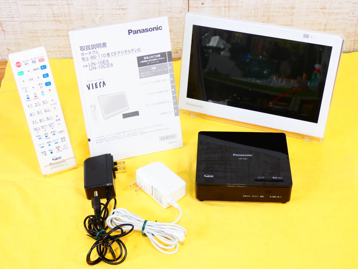やや傷や汚れあり】Panasonic パナソニック 10V型 液晶 テレビ