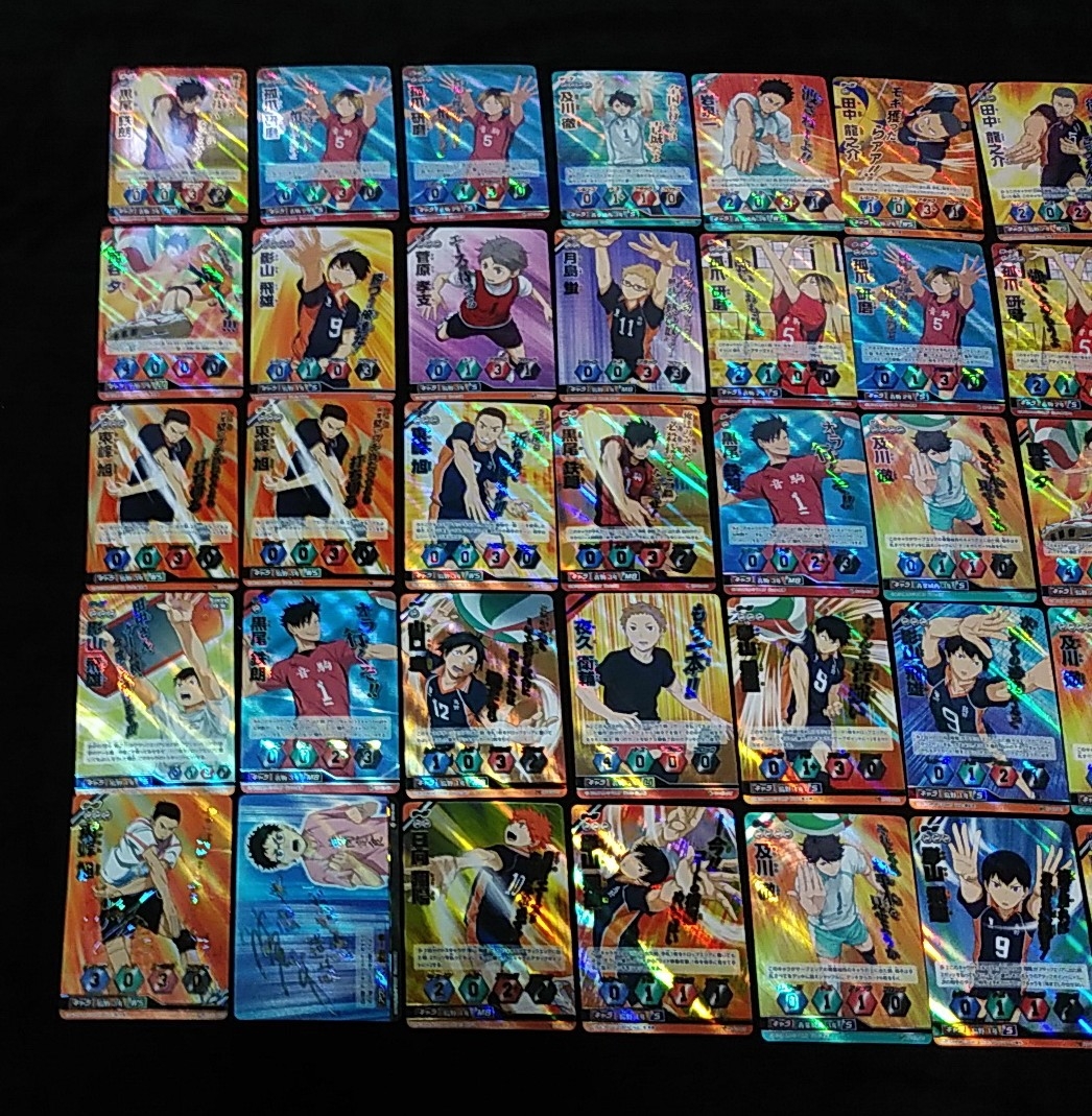 12日まで値下 ハイキュー バボカ 拡張パック 9弾 コンプリートセット