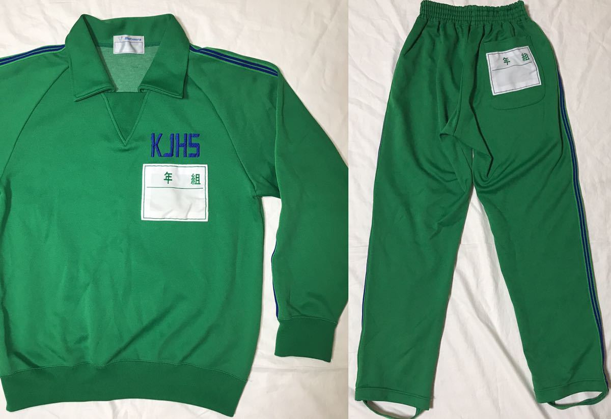 M程度】(72261)スクールジャージ上下【名札付 足掛け付 スポーツウェア