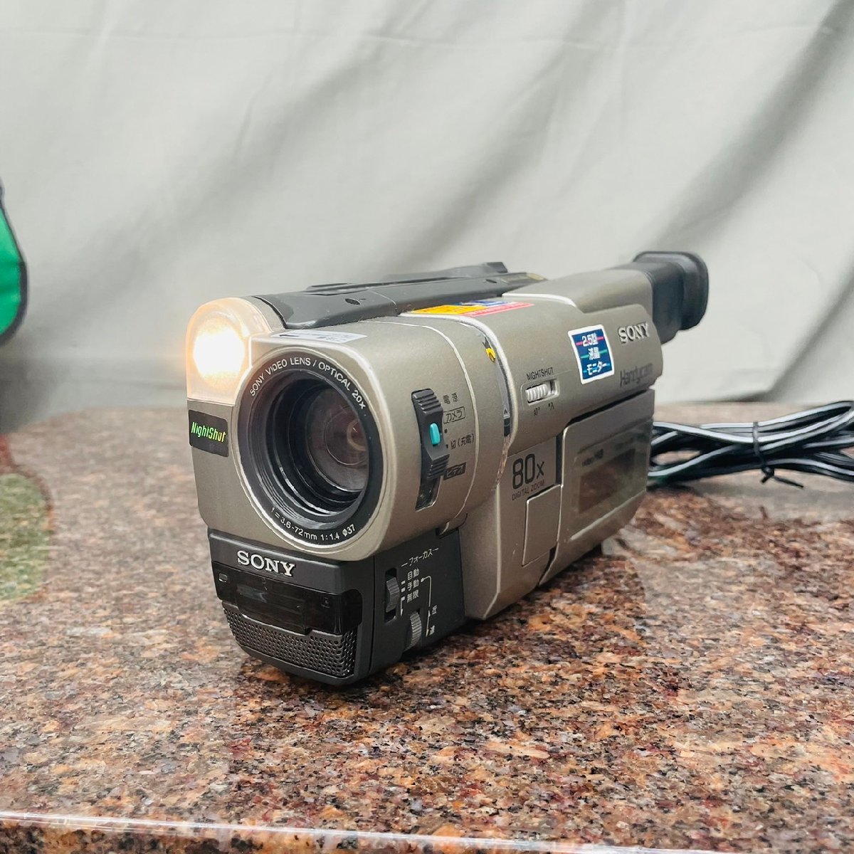 SONY Handycam CCD-TRV90 Hi8 動作品 【公式通販】