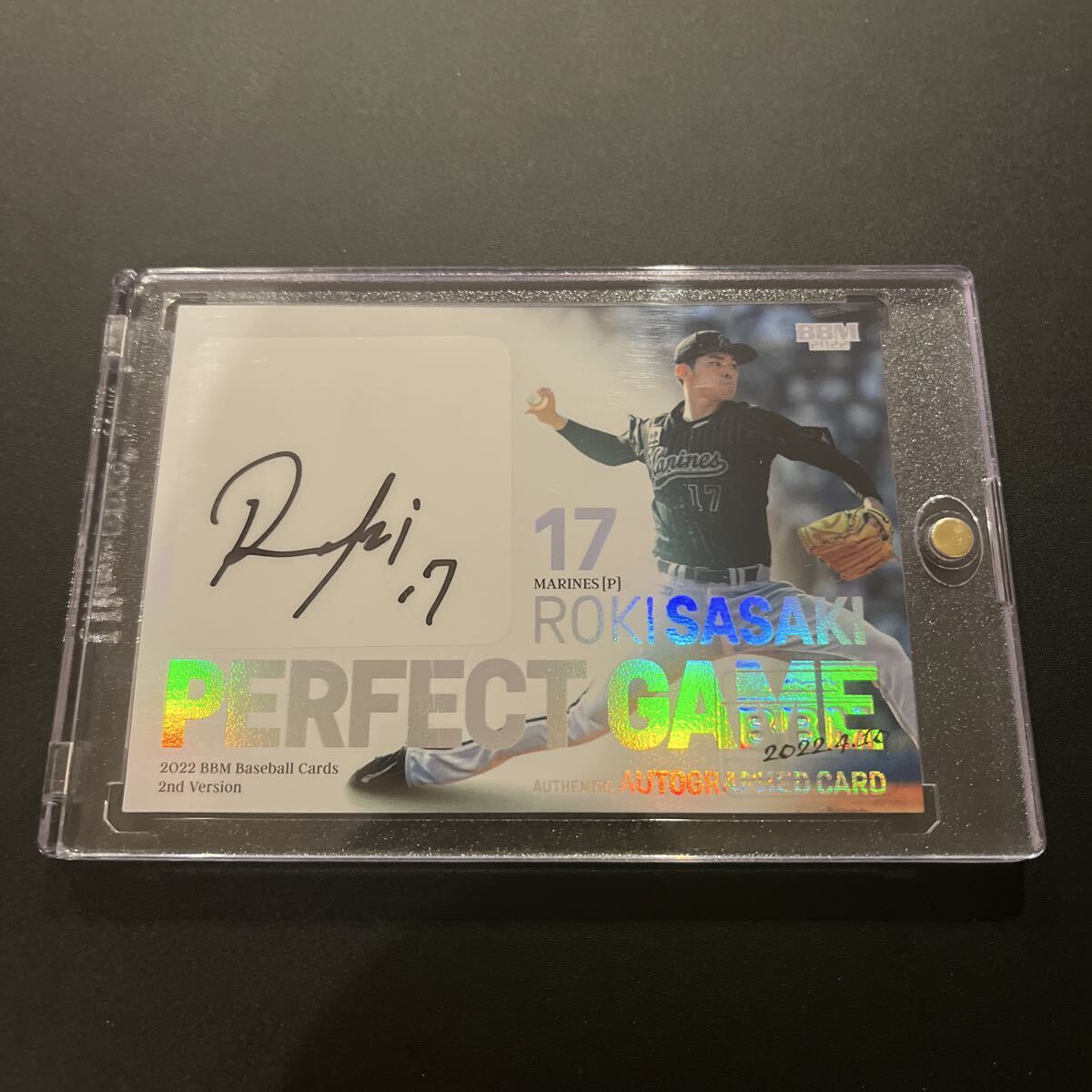 プロ野球選手実使用品】（実使用）千葉ロッテマリーンズ 岡田幸文選手