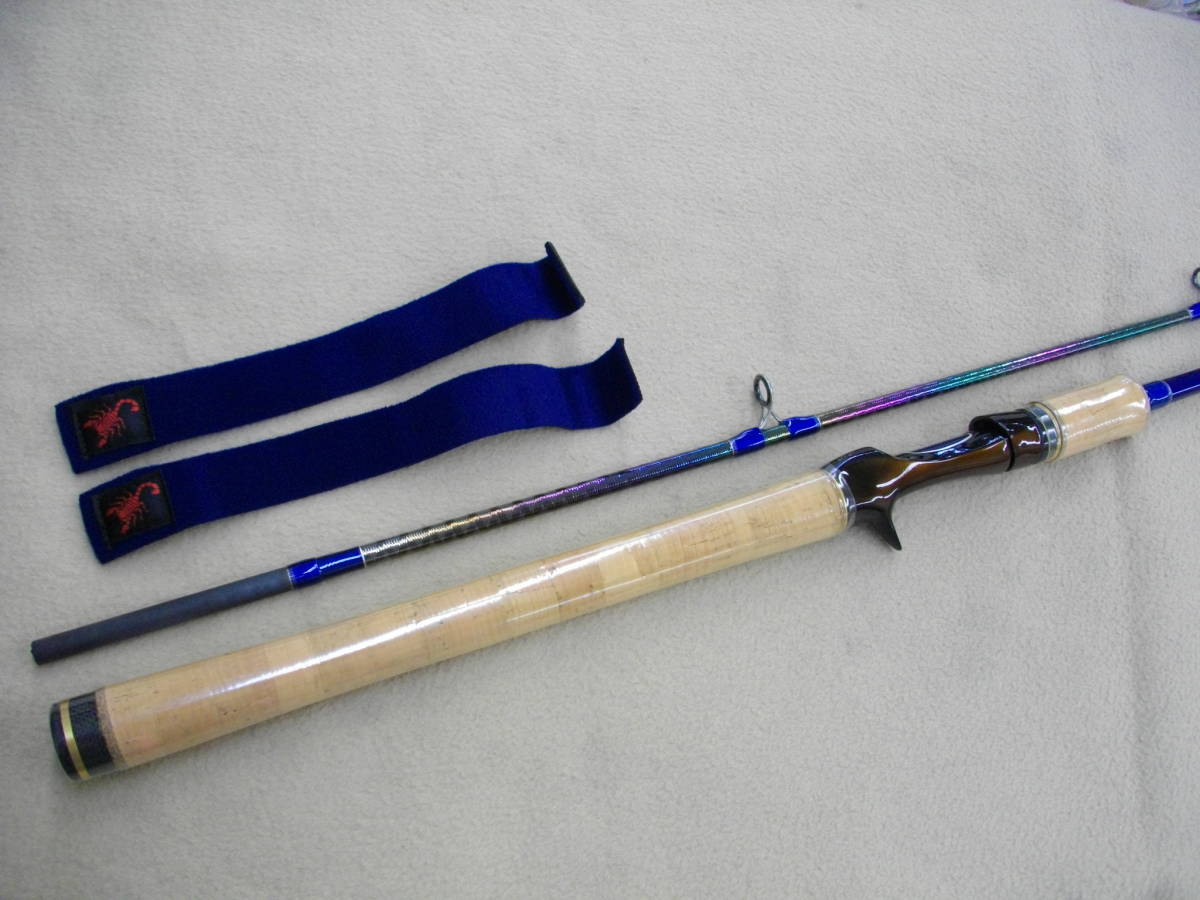 SHIMANO ワールドシャウラ 青 1704R-2 【公式通販】