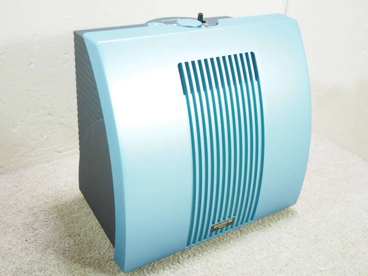 T0271￥1～ワイムアップ oxycool 32 deluxe オキシクール 小型酸素濃縮