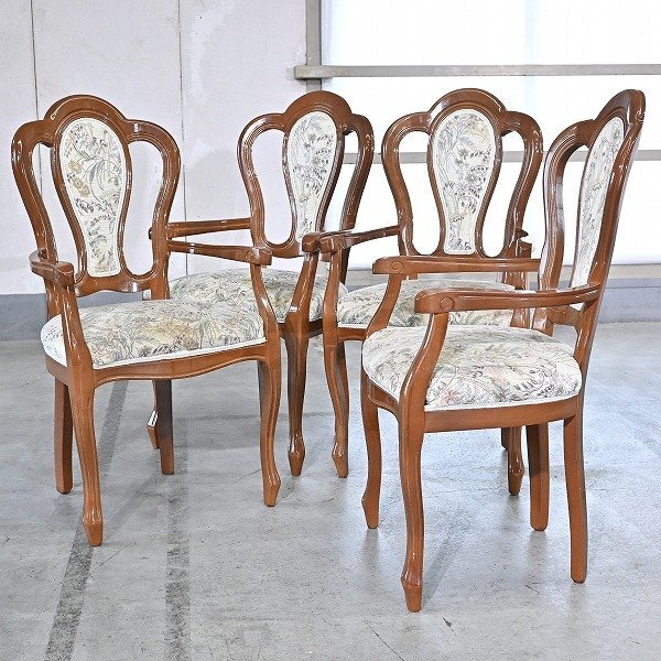 傷や汚れあり】イタリア製 アームチェア 4脚セット 椅子 ダイニング