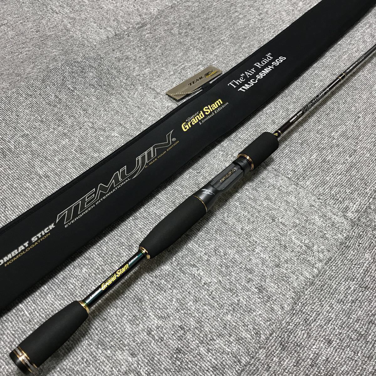 エバーグリーン テムジン TMJC-66MH エアレイド テムジン エバー