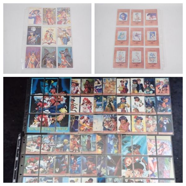 ふしぎの海のナディア カードダスマスターズ ノーマルカード コンプ90