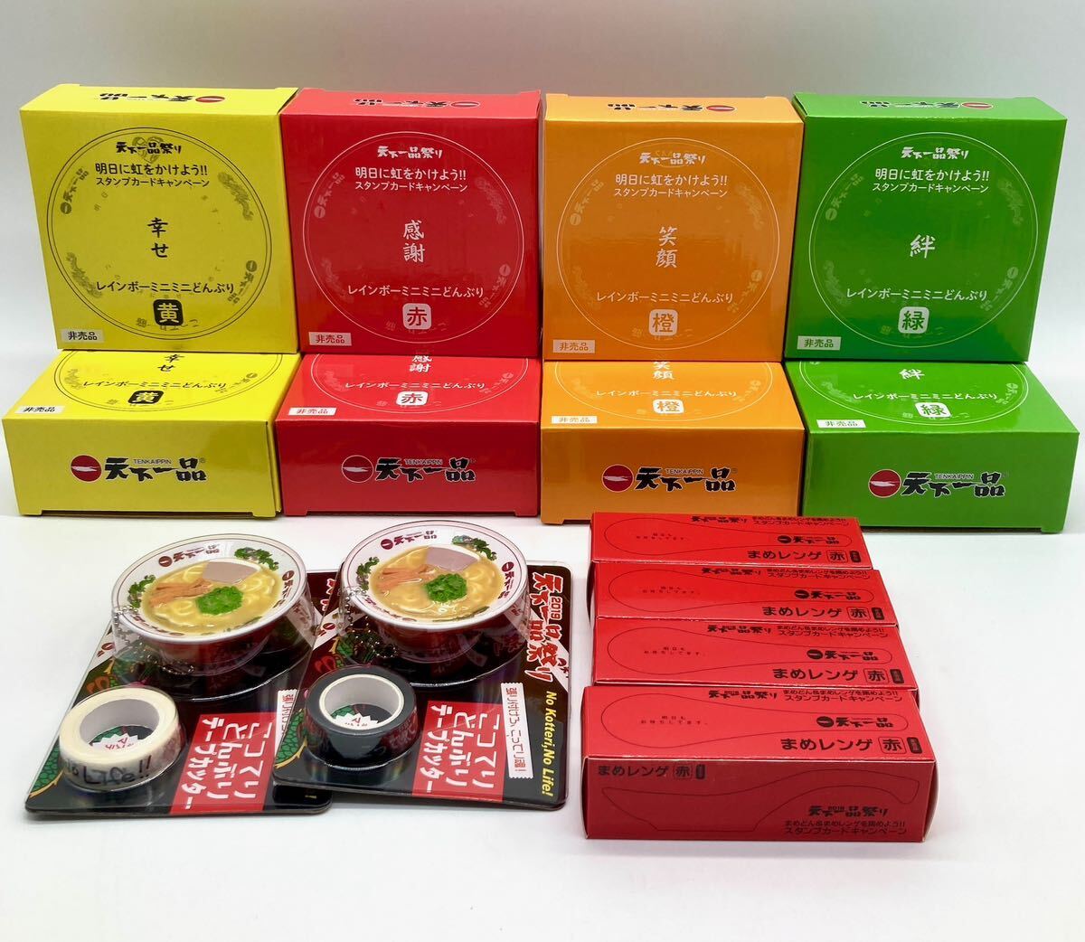 天下一品まめどん&まめレンゲコンプリートBOX 【公式通販】