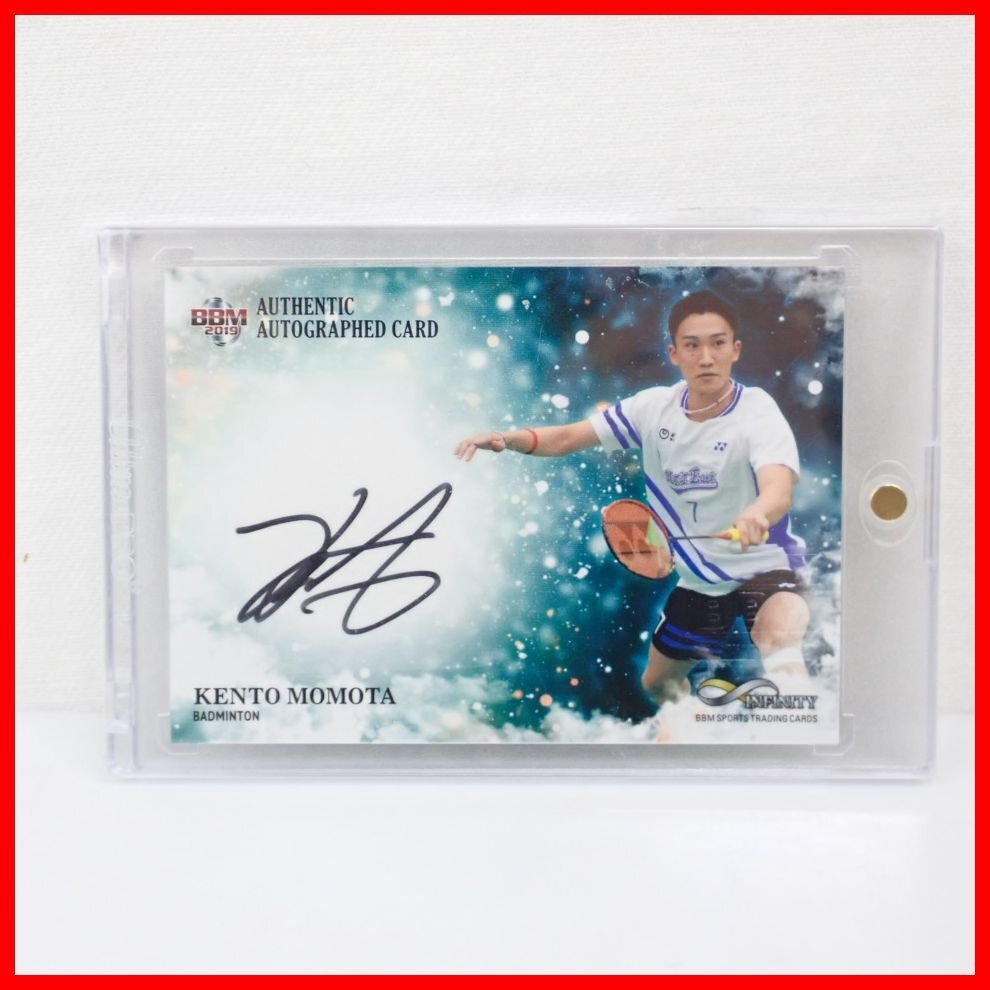 目立った傷や汚れなし】BBMスポーツトレーディングカード