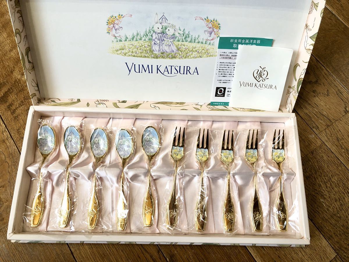 0669スプーン フォーク 桂由美 カトラリー 6客セット 18-10ステンレ