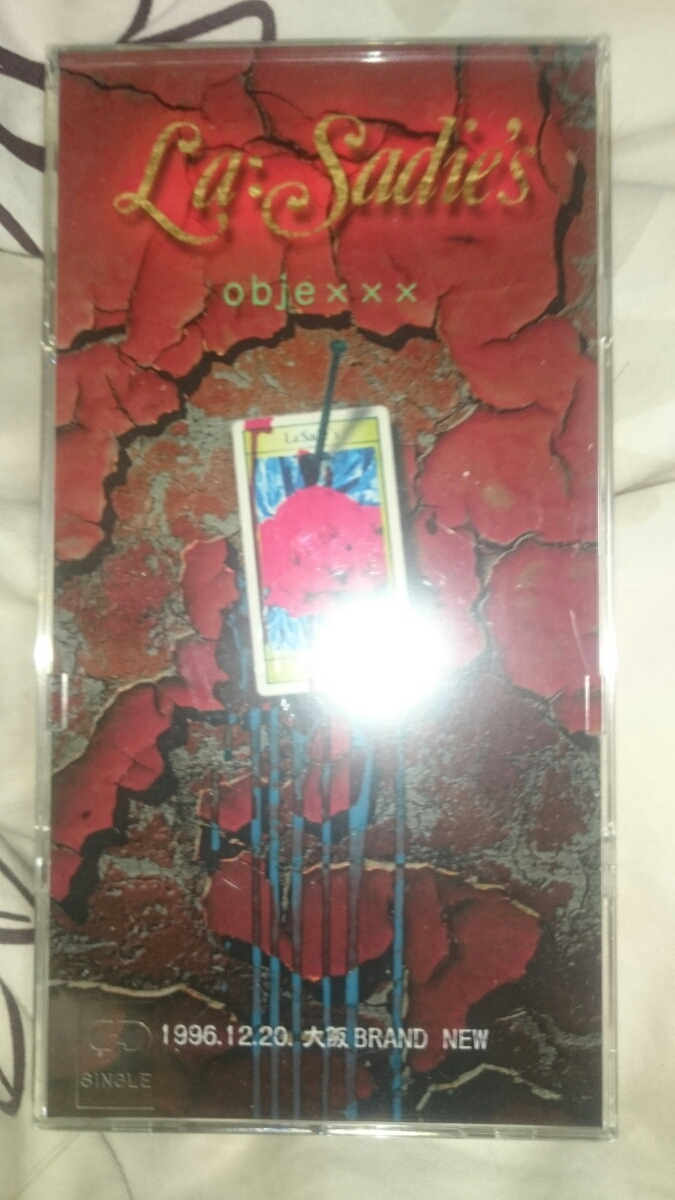 ☆美品☆La:Sadie's/objexxx 大阪Brand new配布CD 美品 La Sadie s