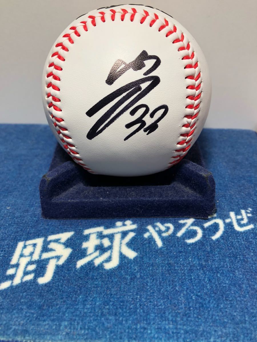 新品】阪神タイガース 糸原健斗選手♯33 直筆サイン入り 球団ロゴ