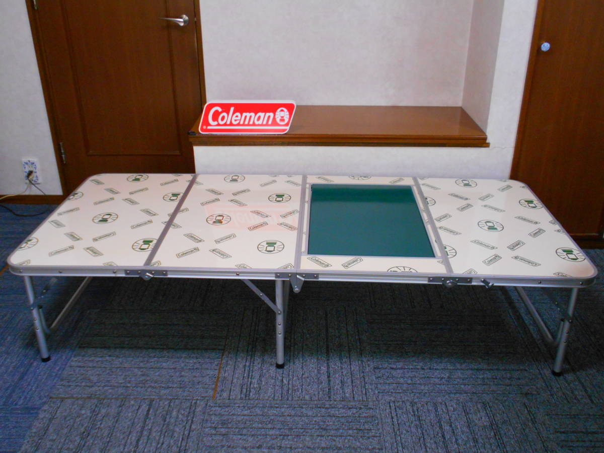 コールマン Coleman 四つ折りテーブル8 170-5540 高さ調節 コールマン