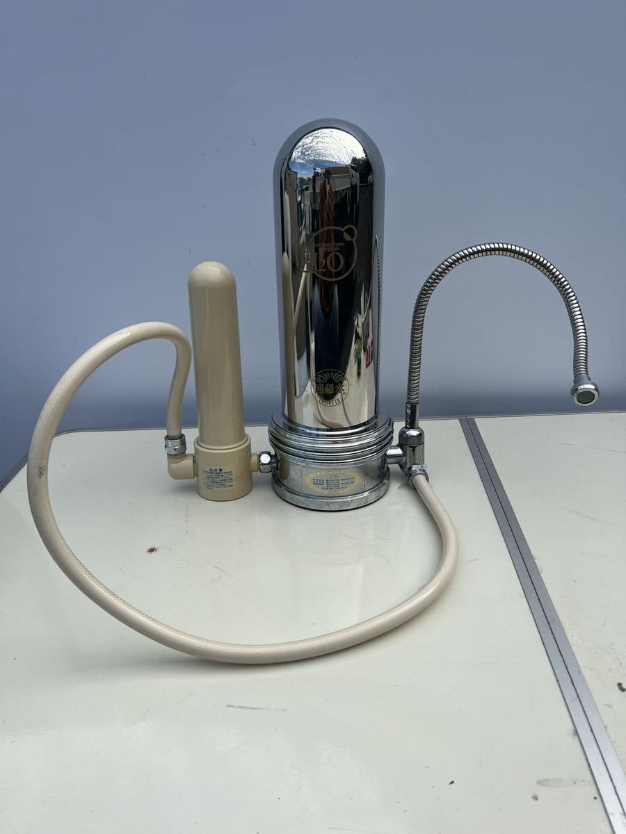 タイセイ 回帰水 JCP フィルター 4本セット 回帰水 浄水器 タイセイ