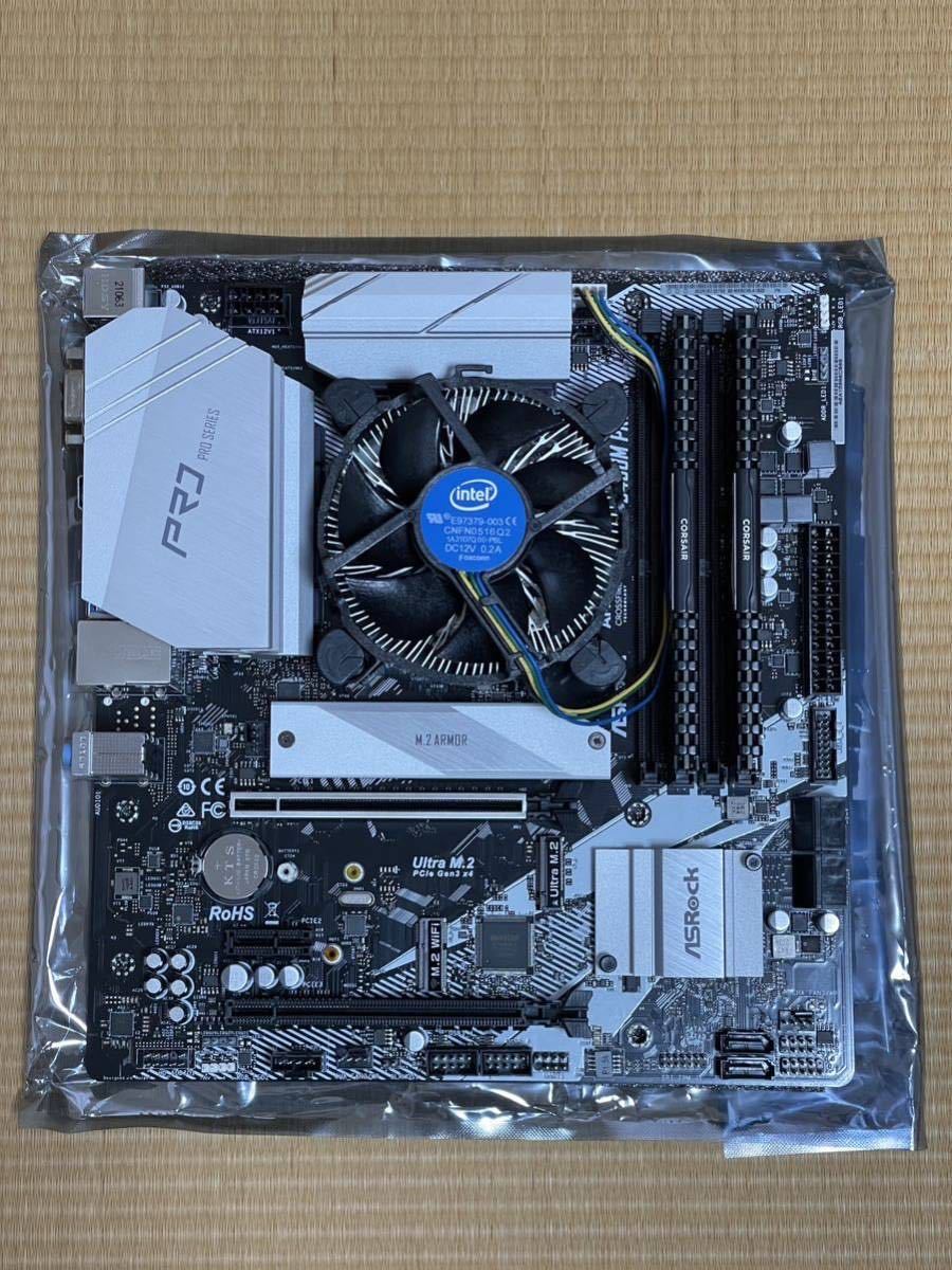 ASRock B460M マザーボード Intel i5-10400