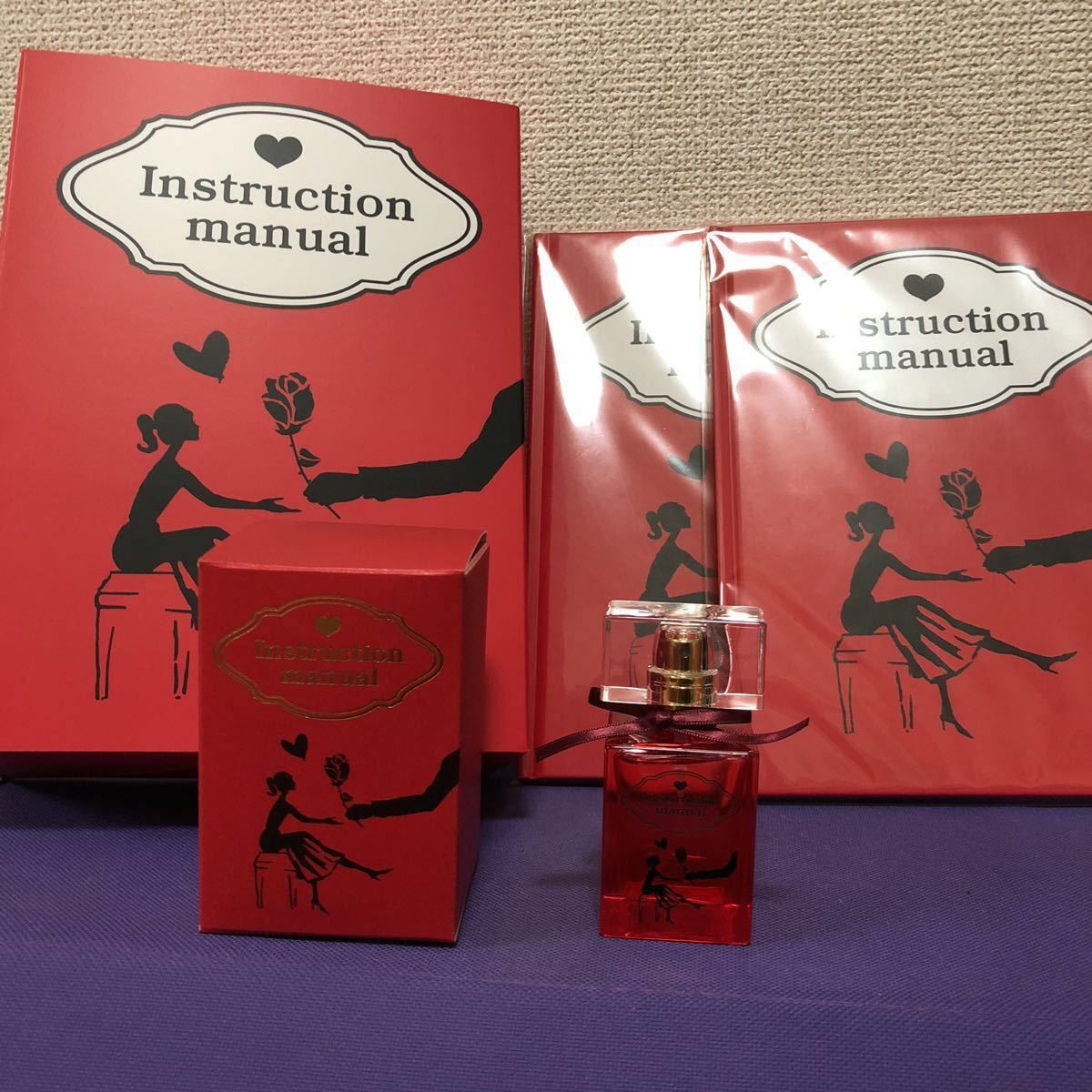 西野カナ Instruction manual Special BOX トリセツ 【公式通販】