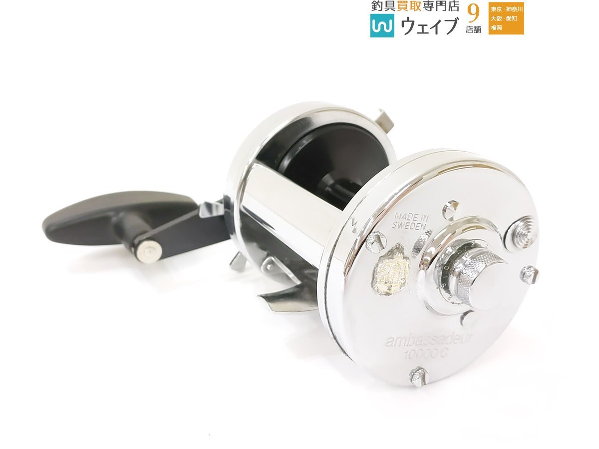 アブ アンバサダー10000c 【公式通販】
