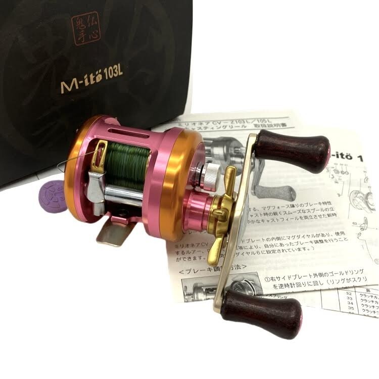 Daiwa ダイワ ミリオネアCV-X 103 ベイトリール Daiwa ミリオネアcv-z