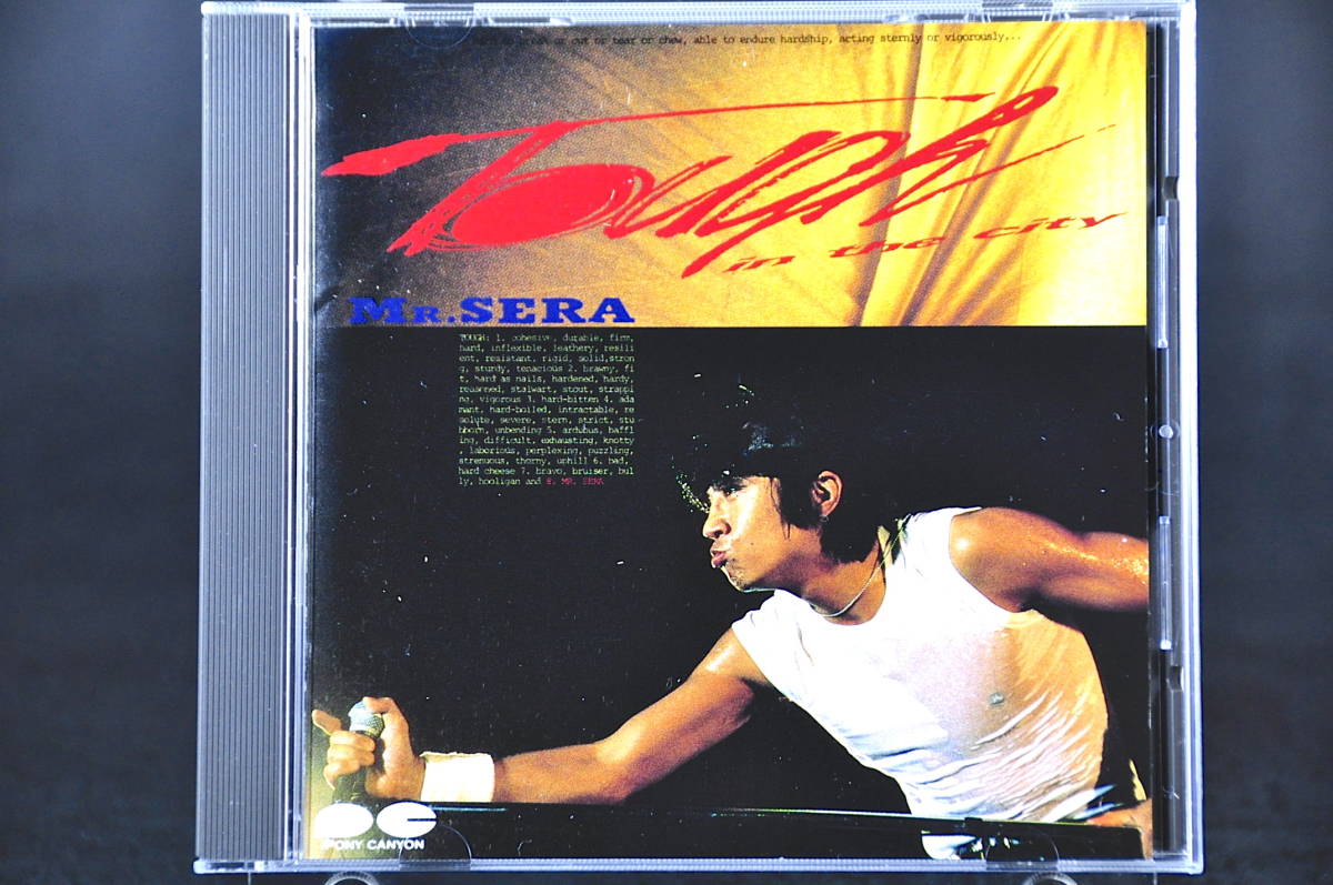 税表記なし☆ 世良公則 Tough In The City/タフ・イン・ザ・シティ□87