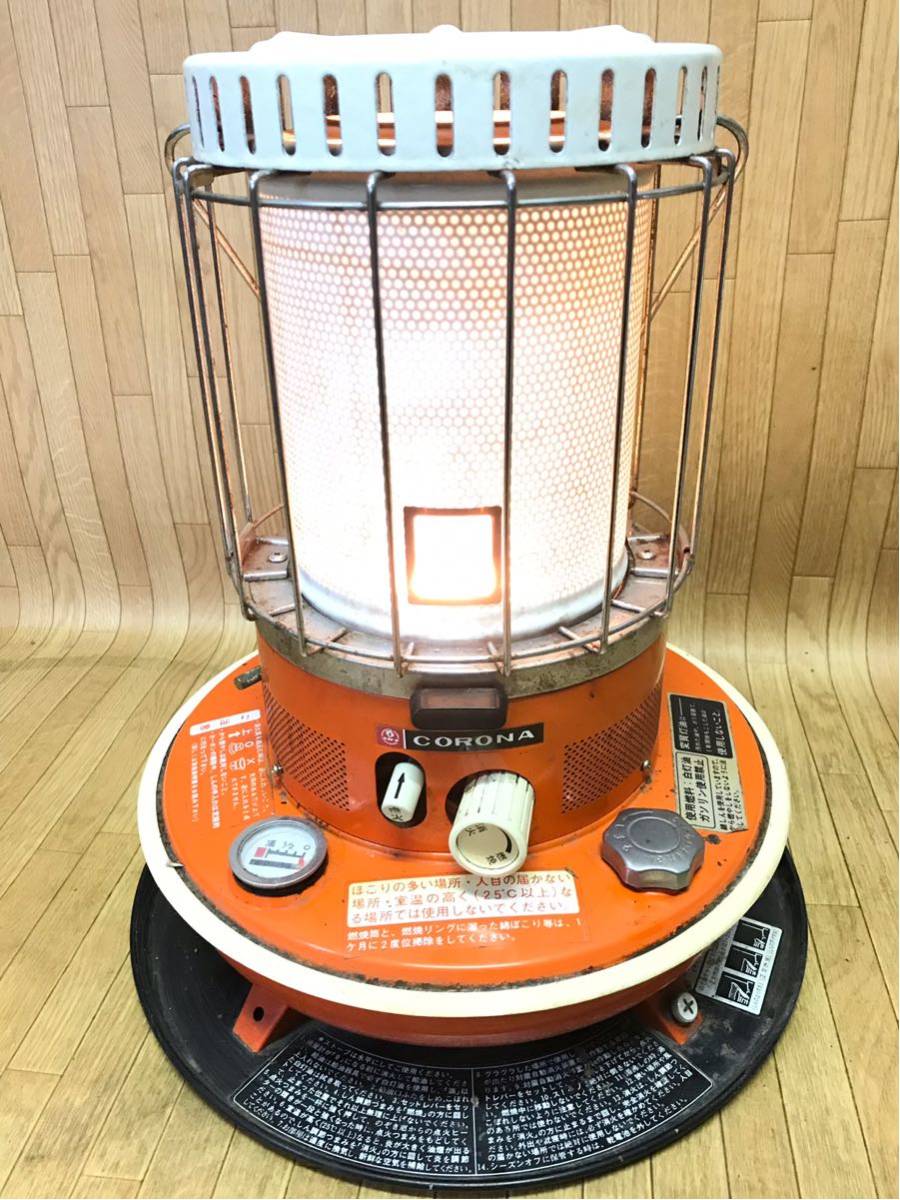 コロナ 石油ストーブ SS-DK 昭和レトロ アウトドア キャンプ