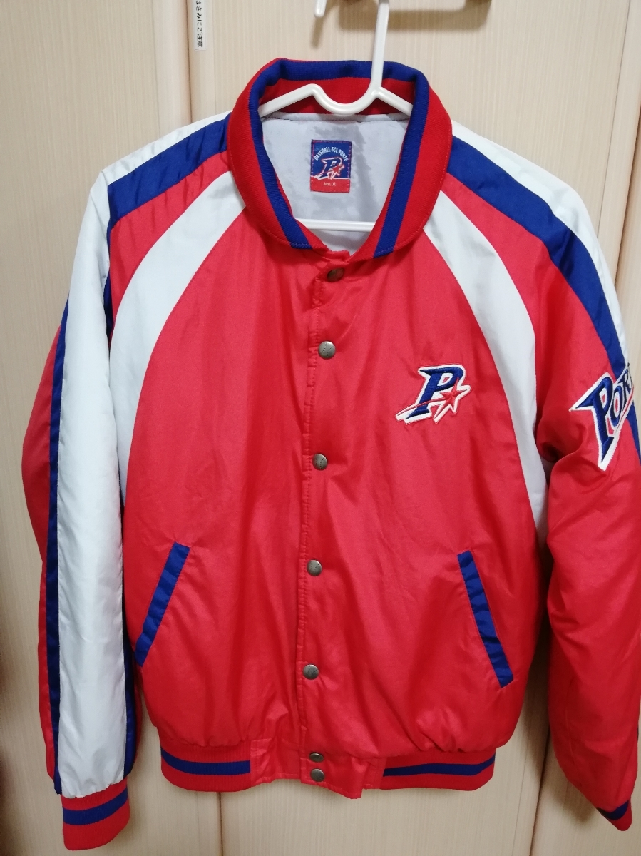 値下げ】ポルテ グラコン ユニフォーム 7点セット 130 ポルテ 130