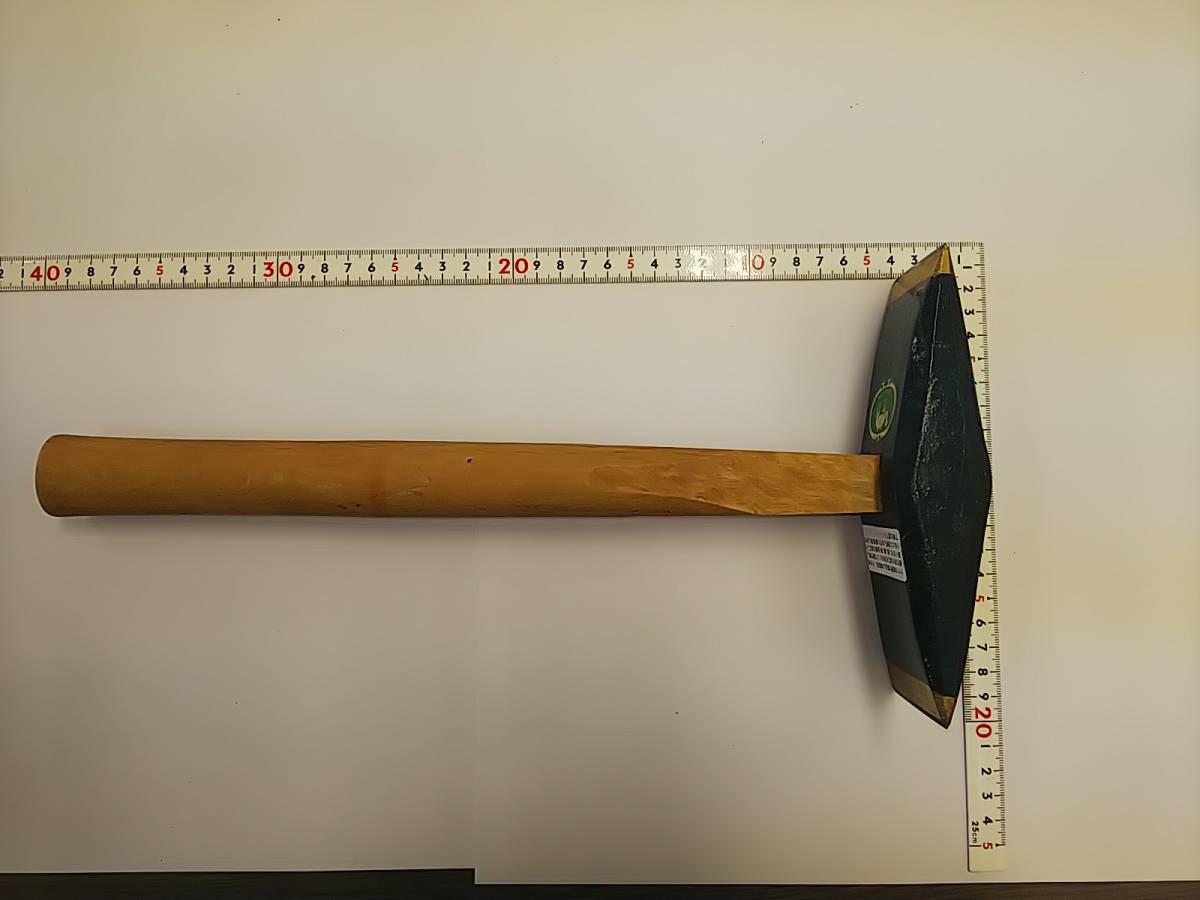 ラクダ 超硬付たたき 両刃 【公式通販】