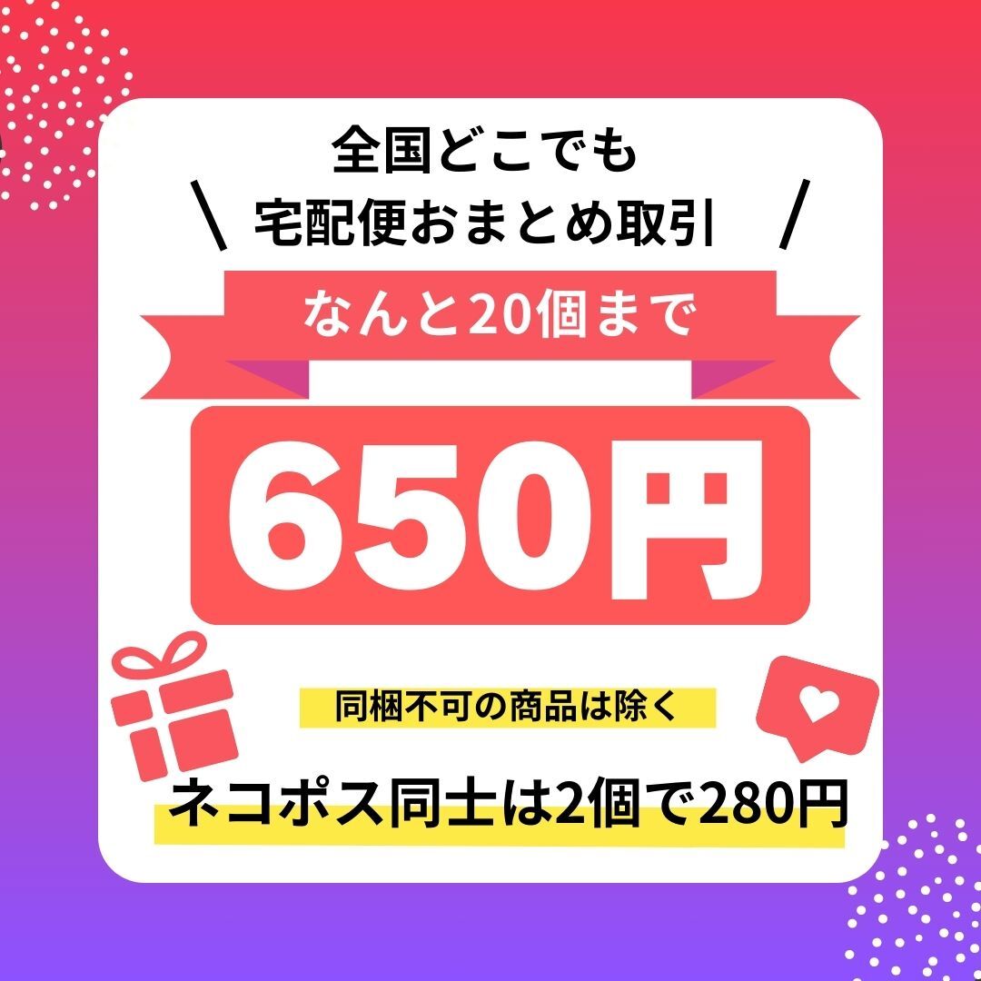 新品】buck-tick 櫻井敦司スマートフォンケースM 未開封の落札情報詳細