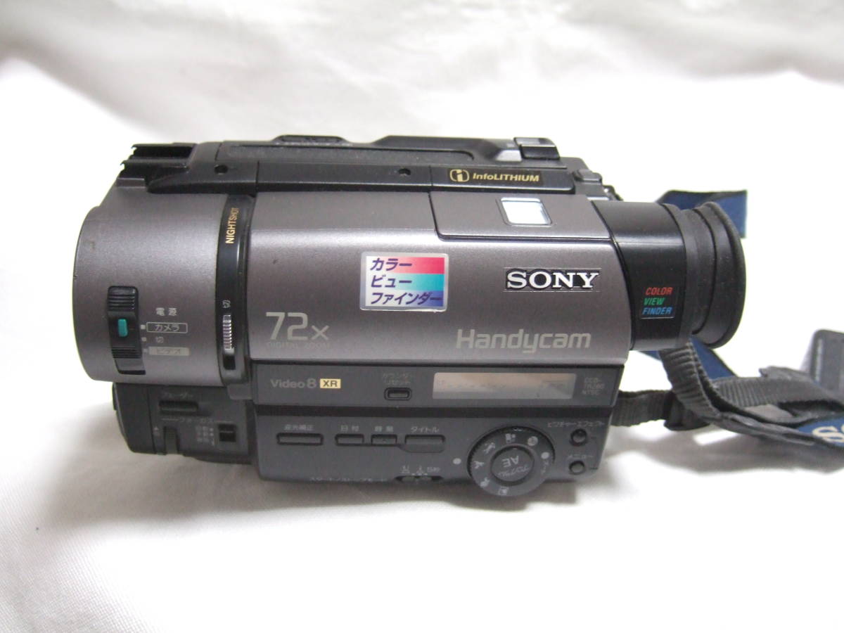 hy0825様専用 SONY Video8 ビデオカメラ CCD-TRV20 ② 【公式通販】