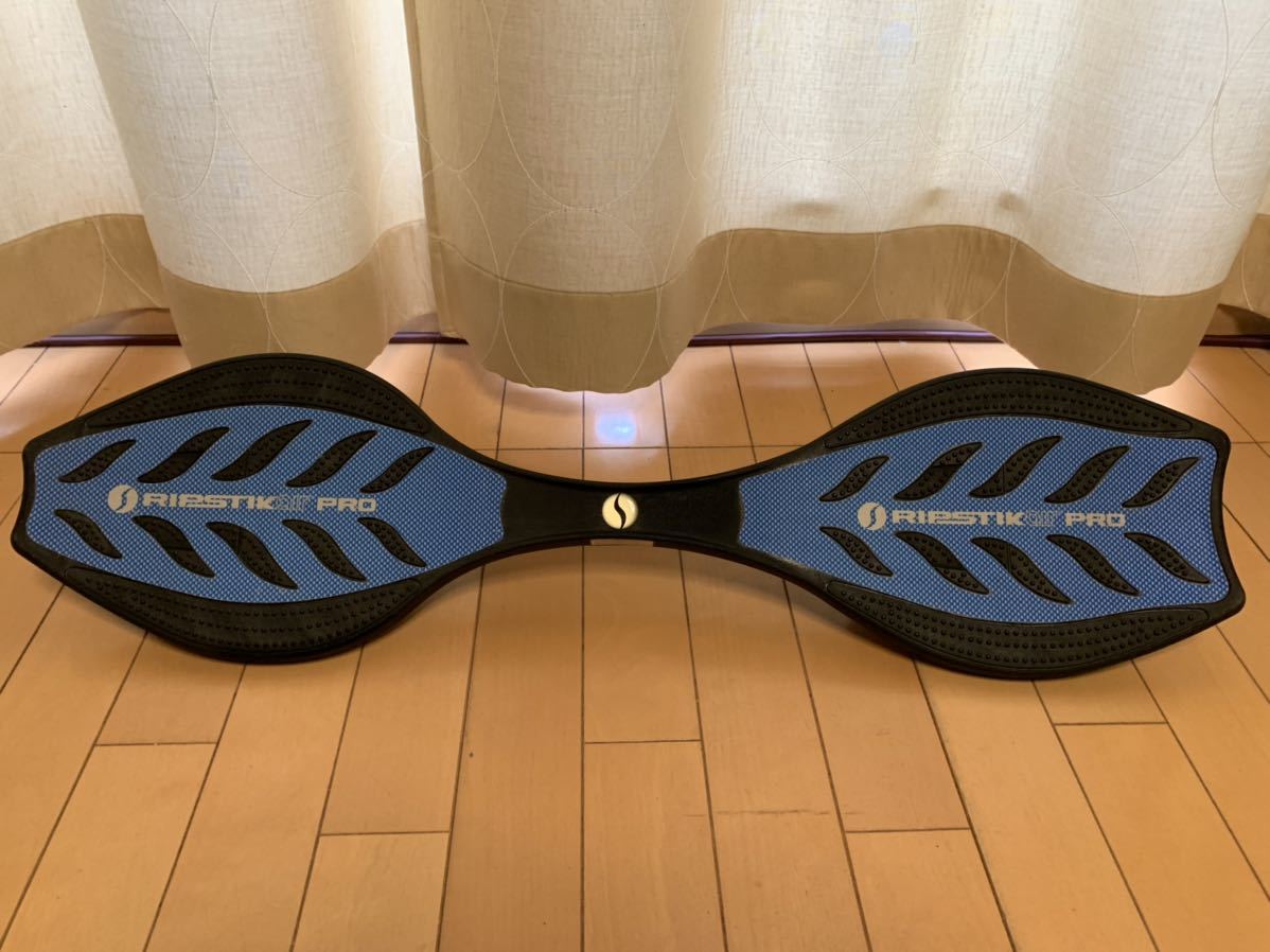 ☆廃盤☆RIPSTIK air PRO リップスティックエアープロ RIPSTIKair PRO